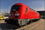 Bereits 2016 wurde die Baureihe 102 für den NIM-Express (Nürnberg - Ingolstadt - München) von Skoda auf der InnoTrans vorgestellt.
