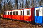 BPE 6201 B ist ein Personenwagen 2. Klasse der auf alten Fahrgestellen von Wagen der ehemaligen Mecklenburg-Pommerschen Schmalspurbahn (MPSB) im EAW Schöneweide gebaut wurde. Vielleicht erinnern daher einige Ausstattungsmerkmale an die Berliner S-Bahn. Wuhlheide 13.02.2016