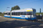 Tw 1317 vom Typ LFB NGTW6 mit Werbung für  ProSoft  der Leipziger Verkehrsbetriebe (LVB) war am 15.10.2011 auf der Linie 2 Grünau-Süd unterwegs