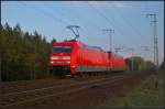 DB Fernverkehr 101 090-9 und 101 078 als Lokzug in Berlin Wuhlheide, 24.04.2015