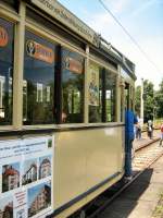 Seitenansicht T24 in Marzahn, 14.6.2009